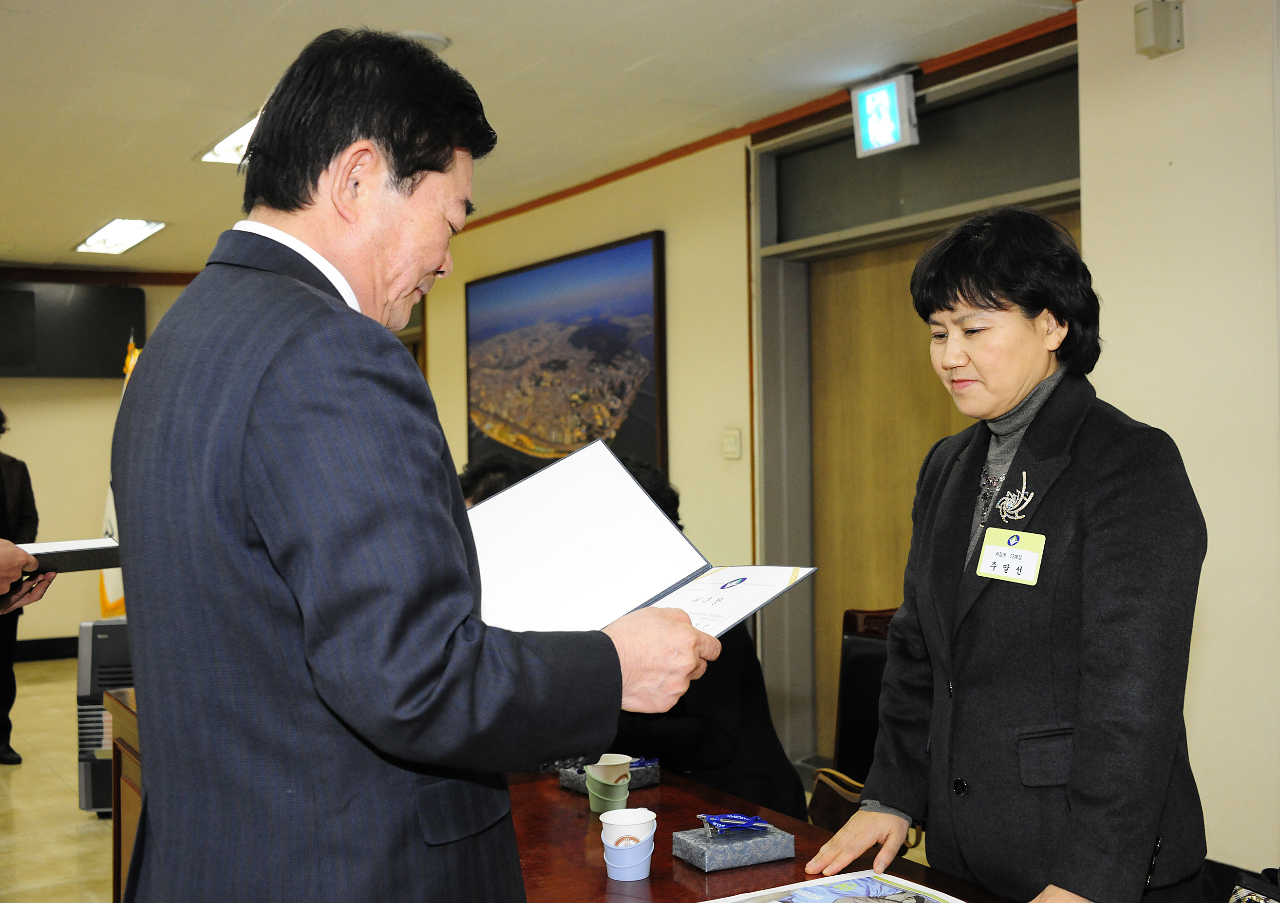 20120320-3월 통장 위촉식 51281.JPG