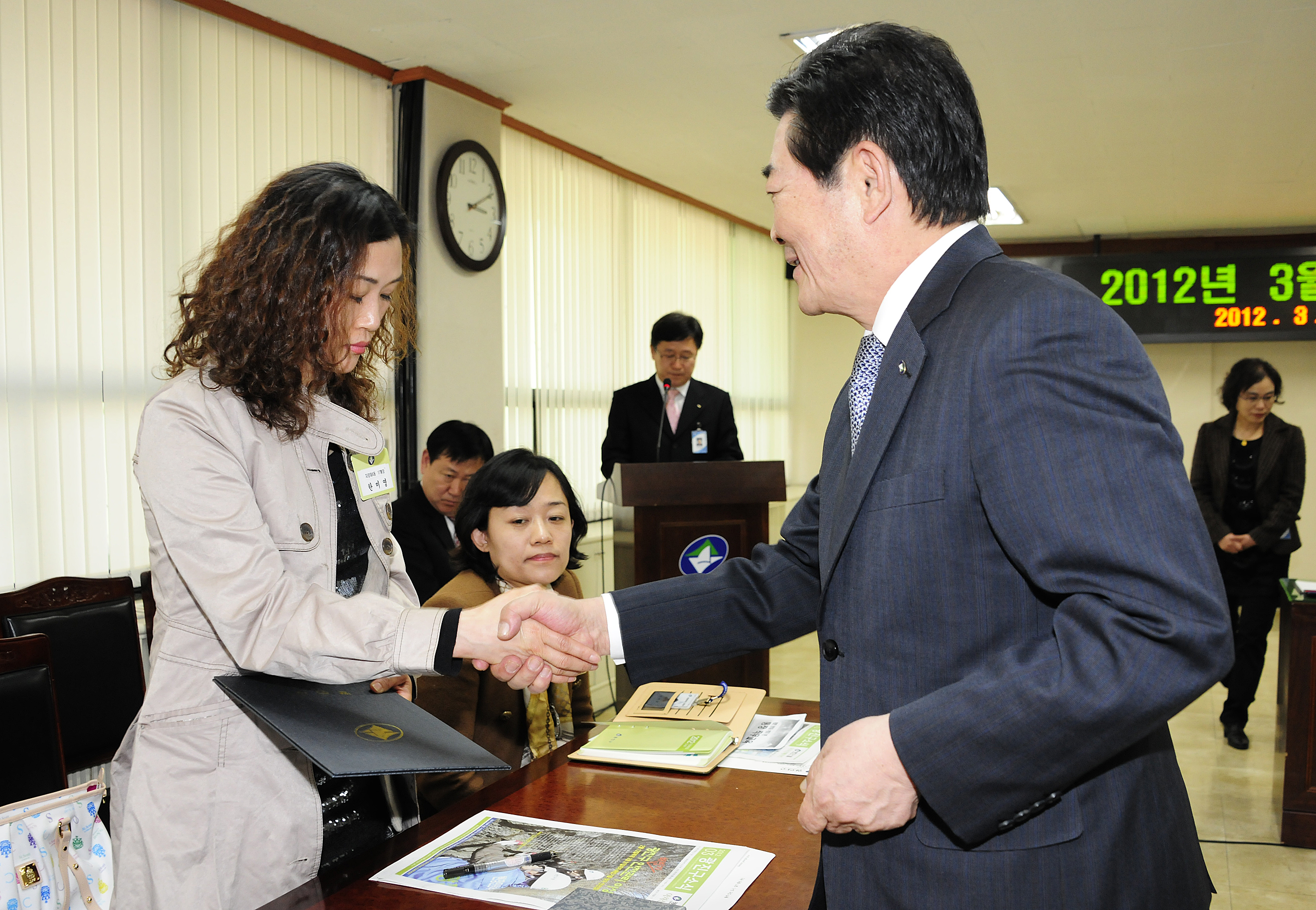 20120320-3월 통장 위촉식 51300.JPG