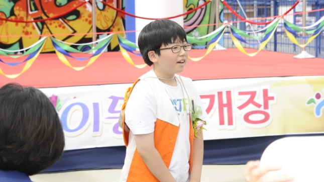 20140827-어린이대공원 놀이동산 개장식 103059.JPG