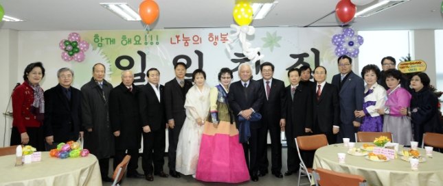 20141219-중곡4동 일일찻집