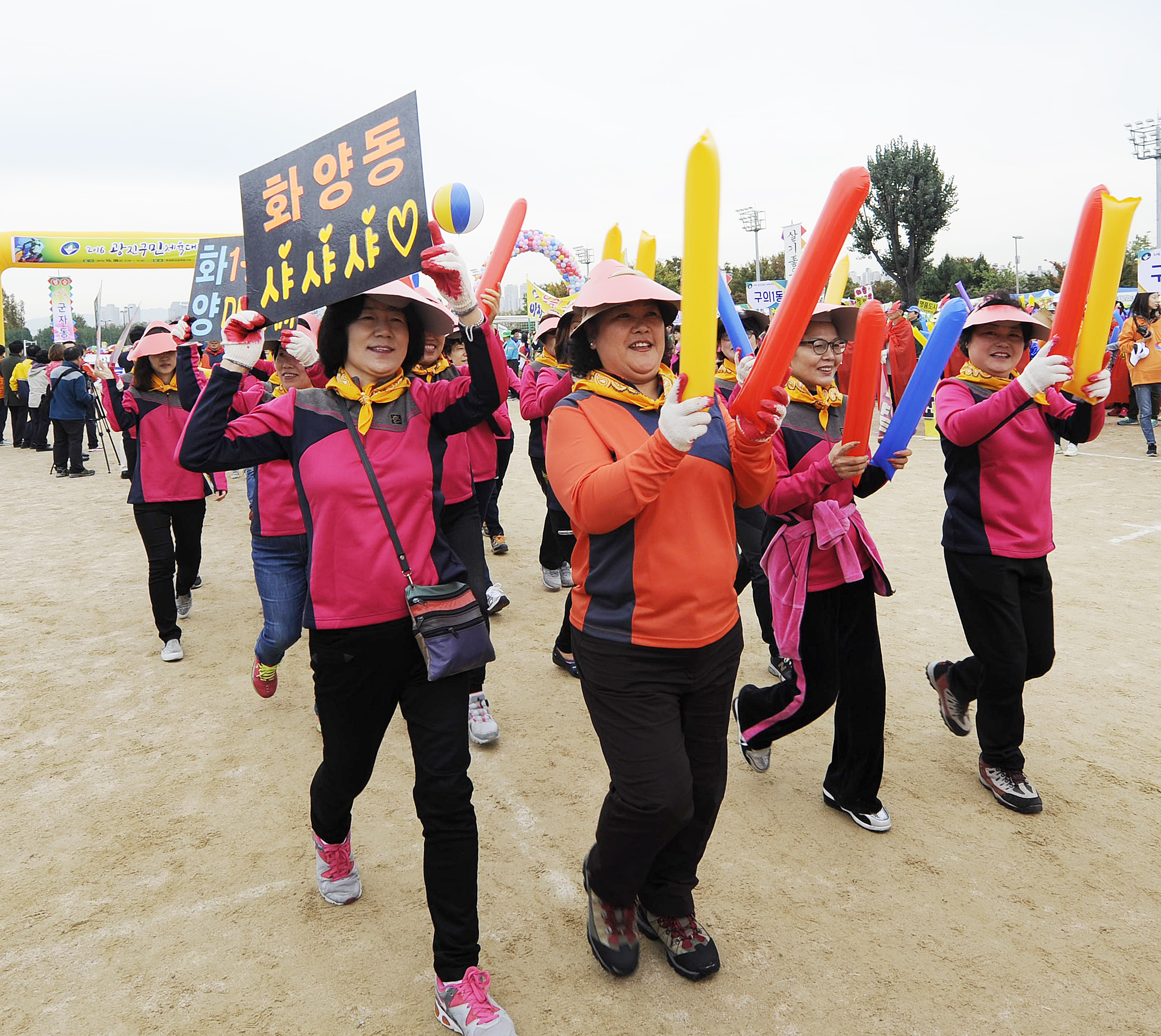 20161028-2016년 광진구민 체육대회 동 선수단 입장 146043.JPG