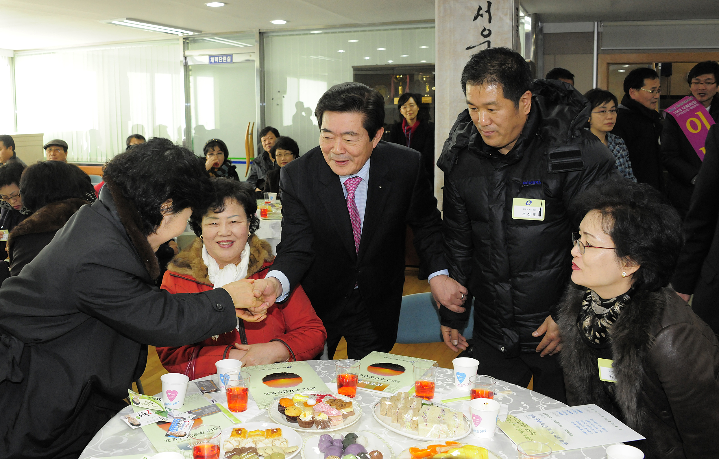 20120207-중곡1동 업무보고회 49816.JPG