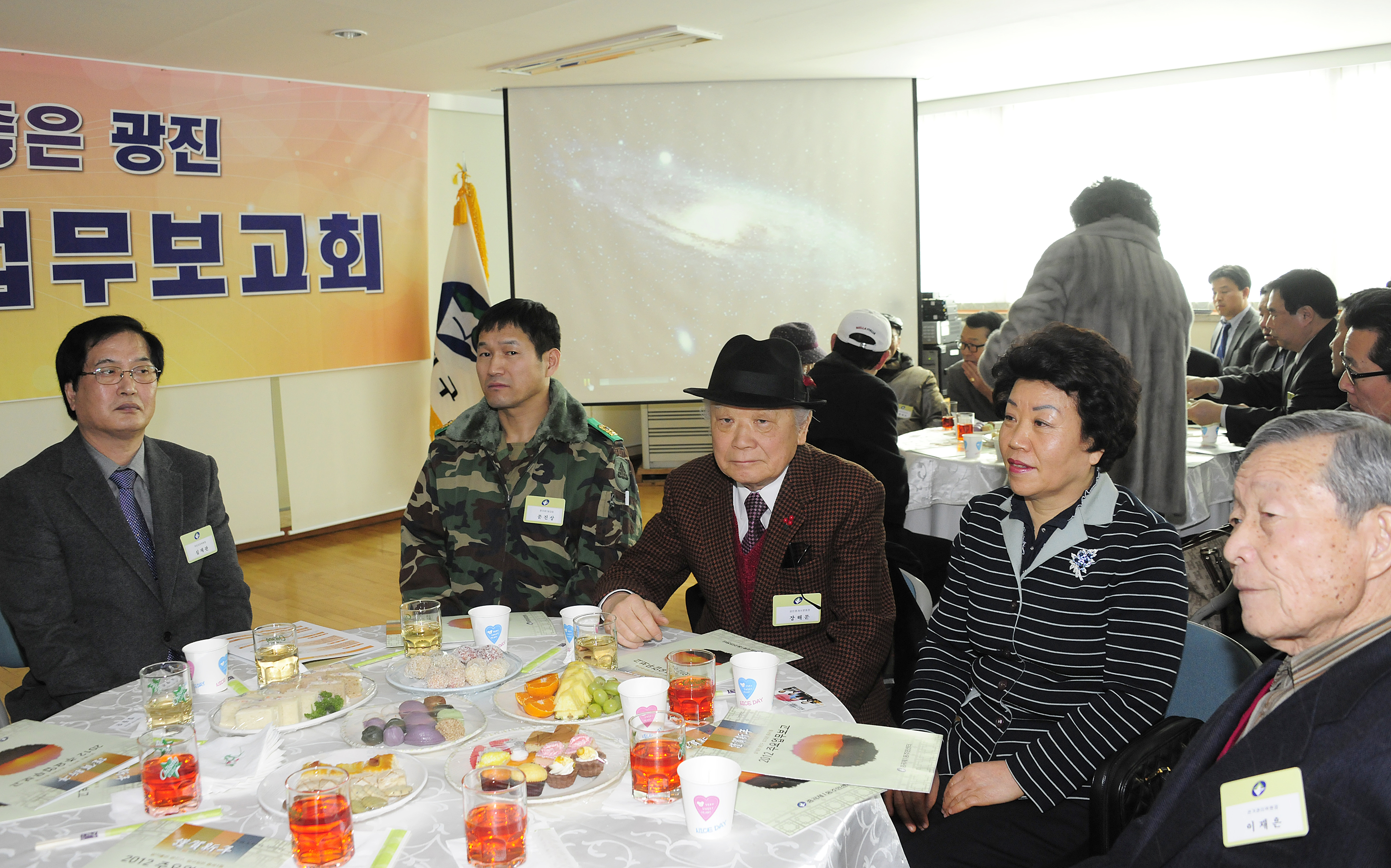 20120207-중곡1동 업무보고회 49826.JPG