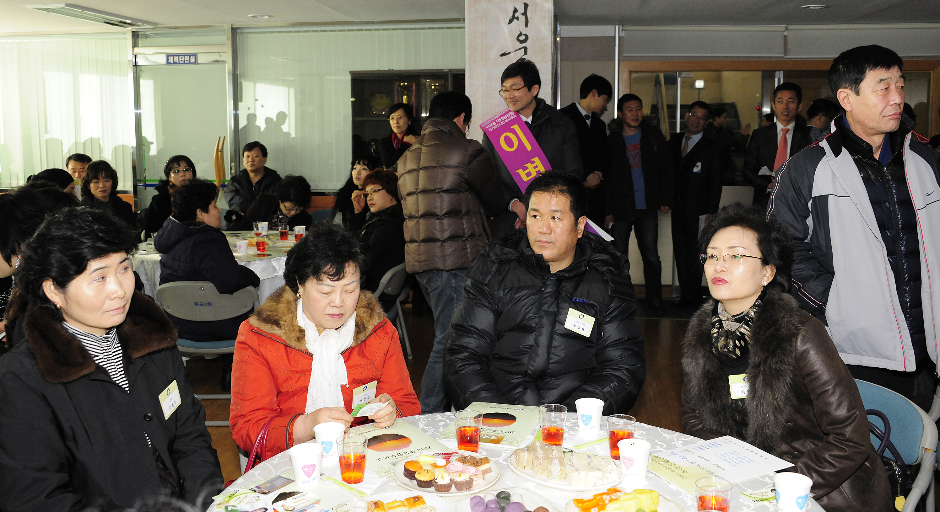 20120207-중곡1동 업무보고회 49828.JPG