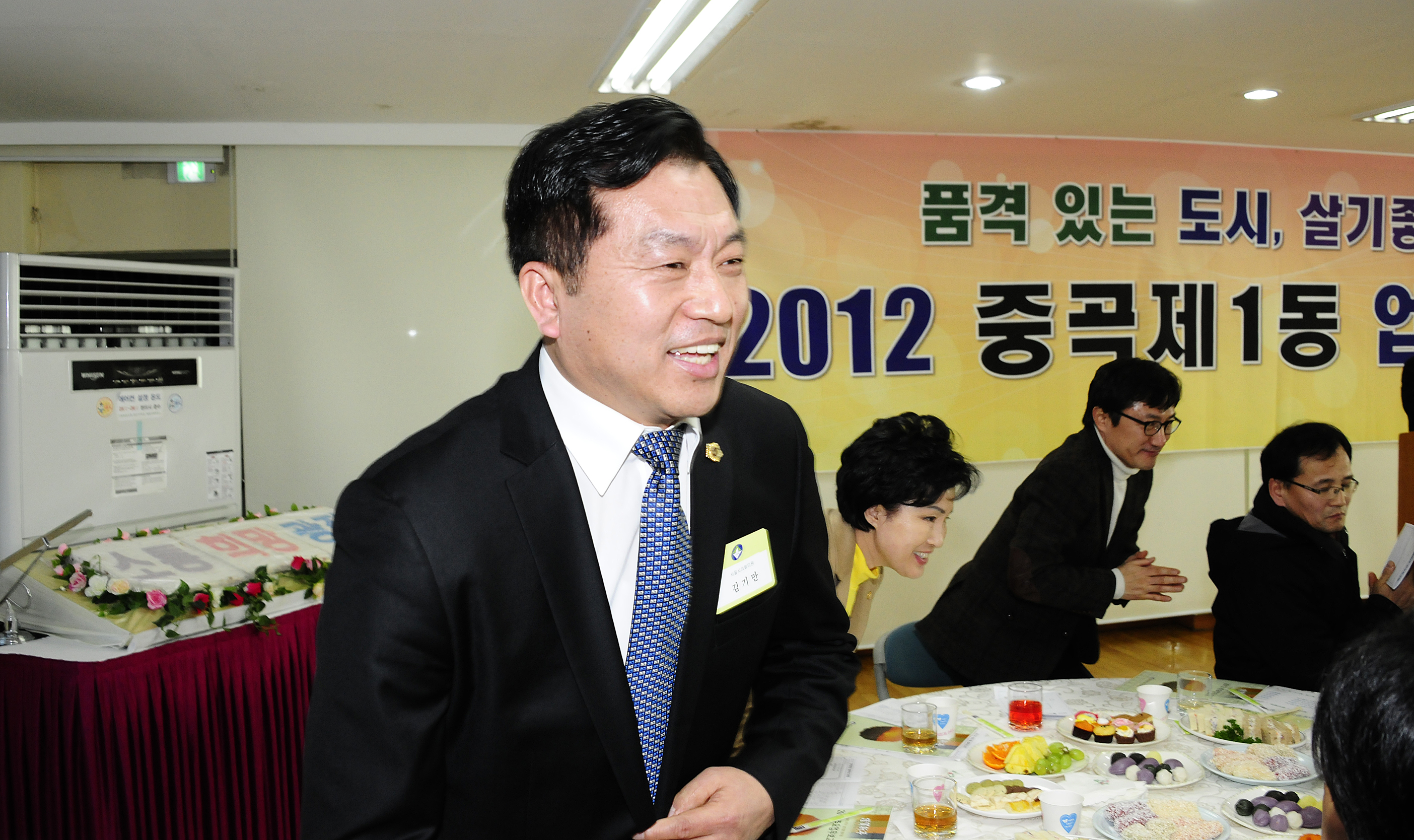 20120207-중곡1동 업무보고회 49859.JPG