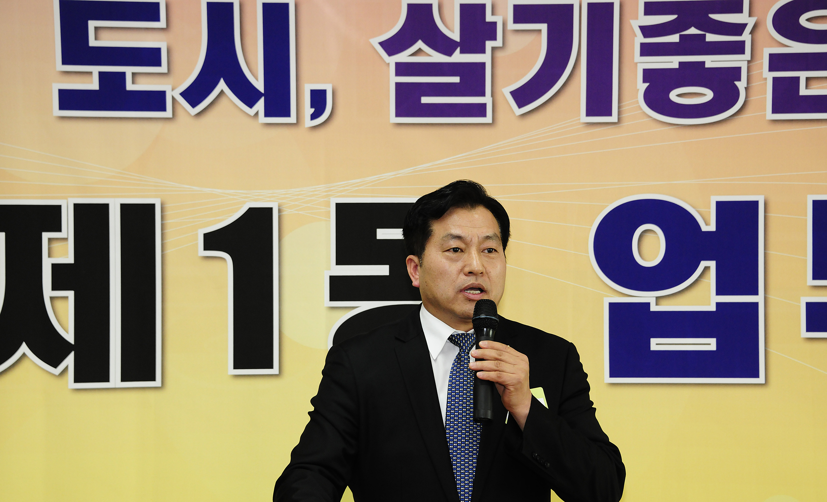 20120207-중곡1동 업무보고회 49867.JPG