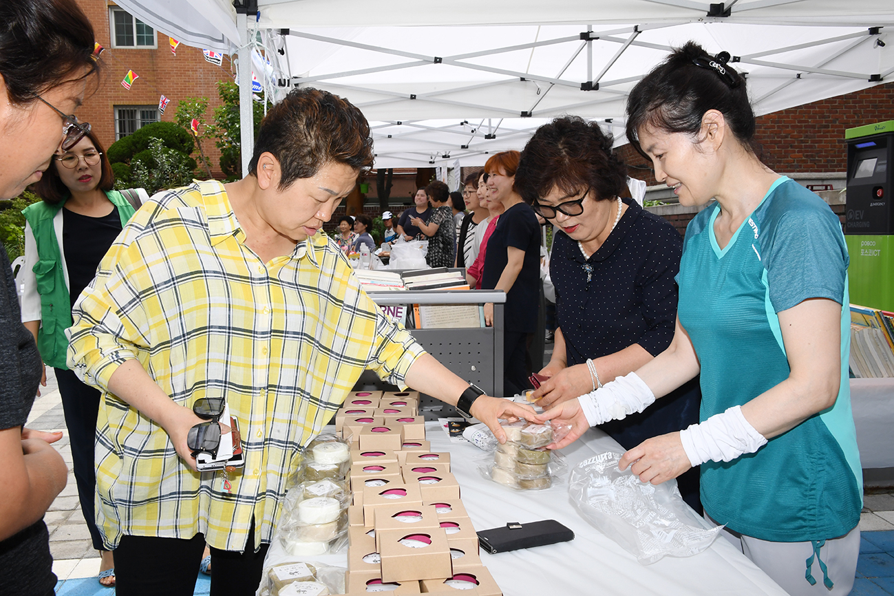 20180713-중곡1동 사람이 아름다운 약초마을 축제 174511.jpg