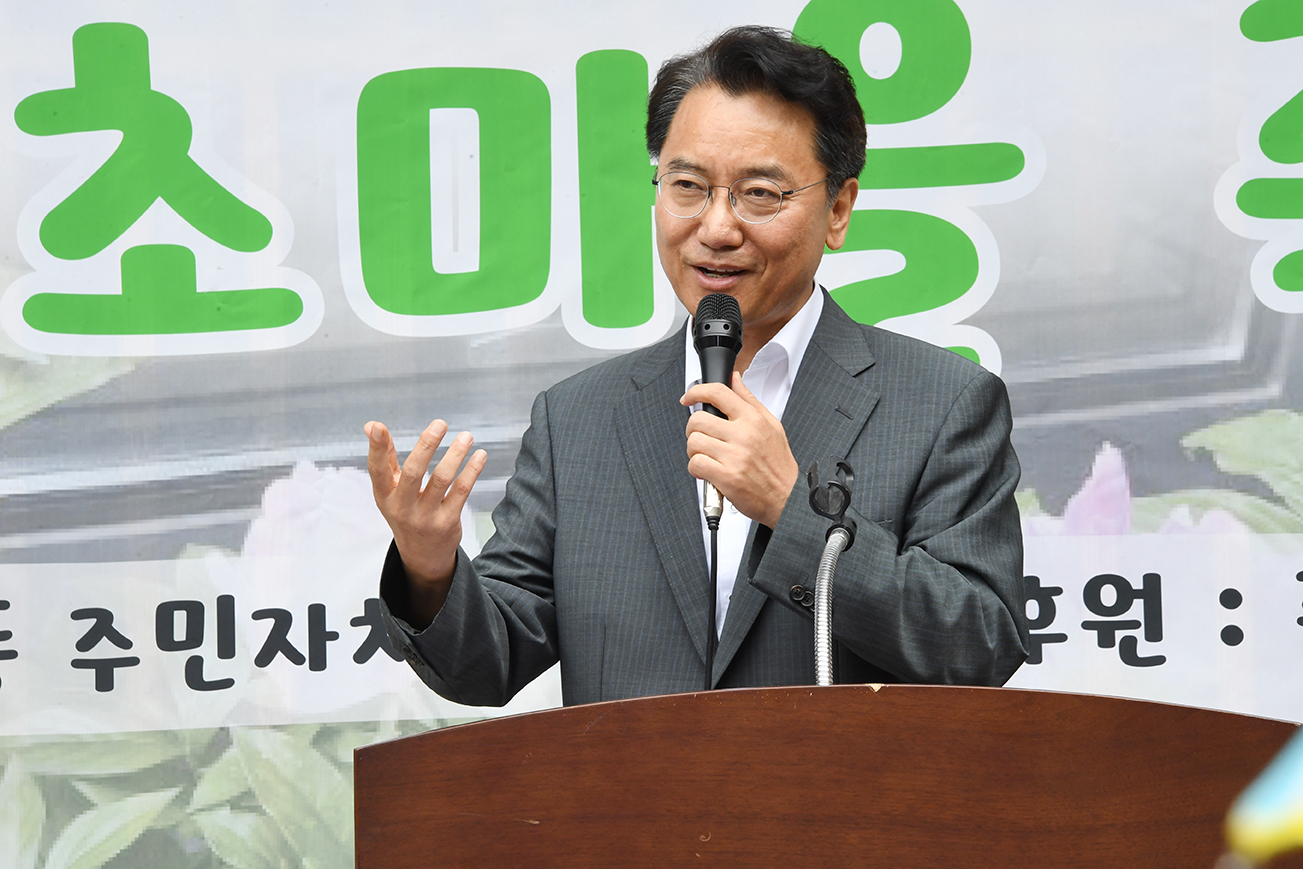 20180713-중곡1동 사람이 아름다운 약초마을 축제 174513.jpg