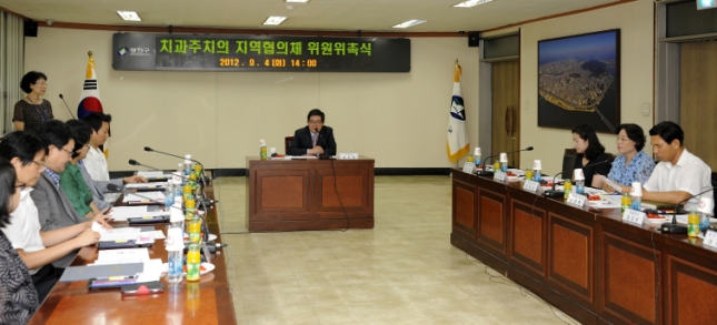 20120904-광진구 저소득층아동 치과주치의협의체 60426.JPG