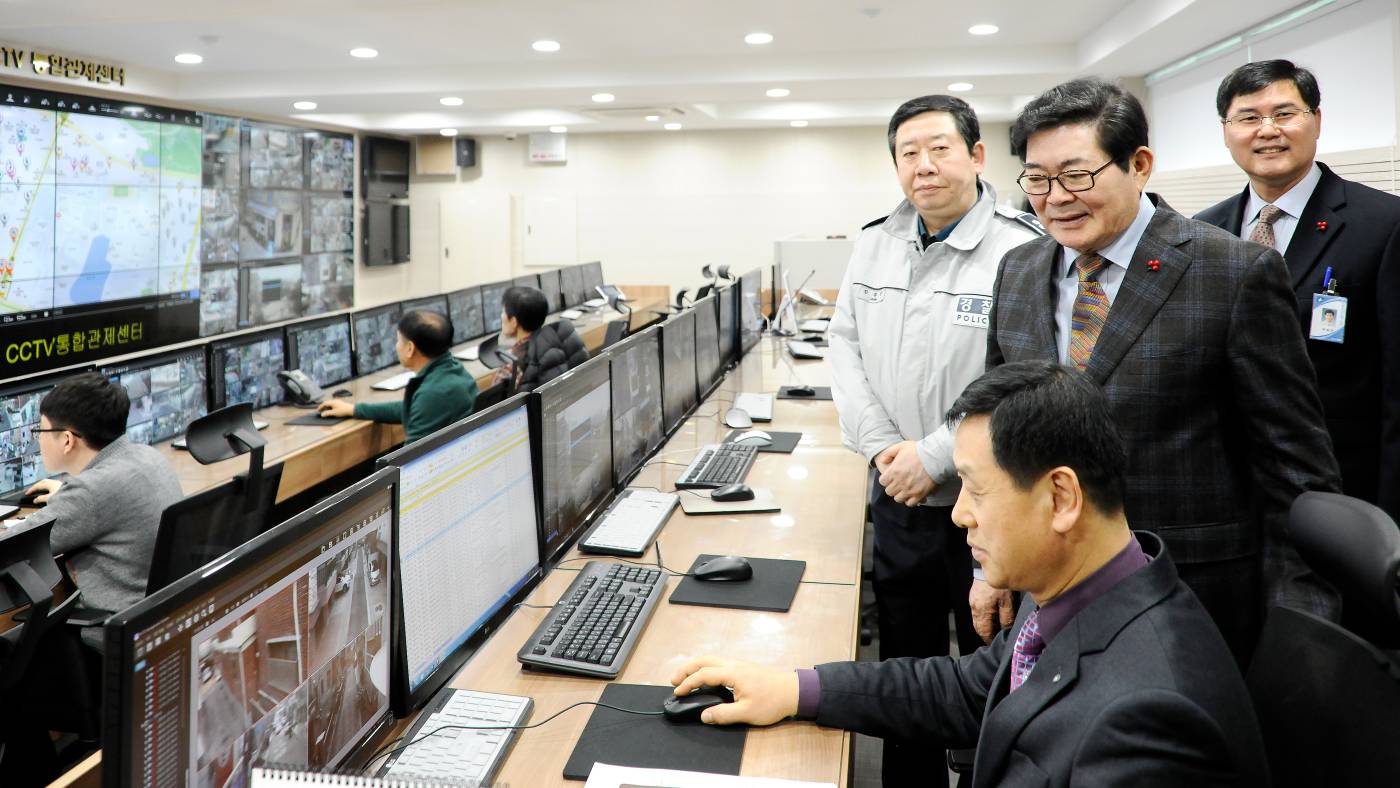 20170207-CCTV 통합관제센터 현장취재