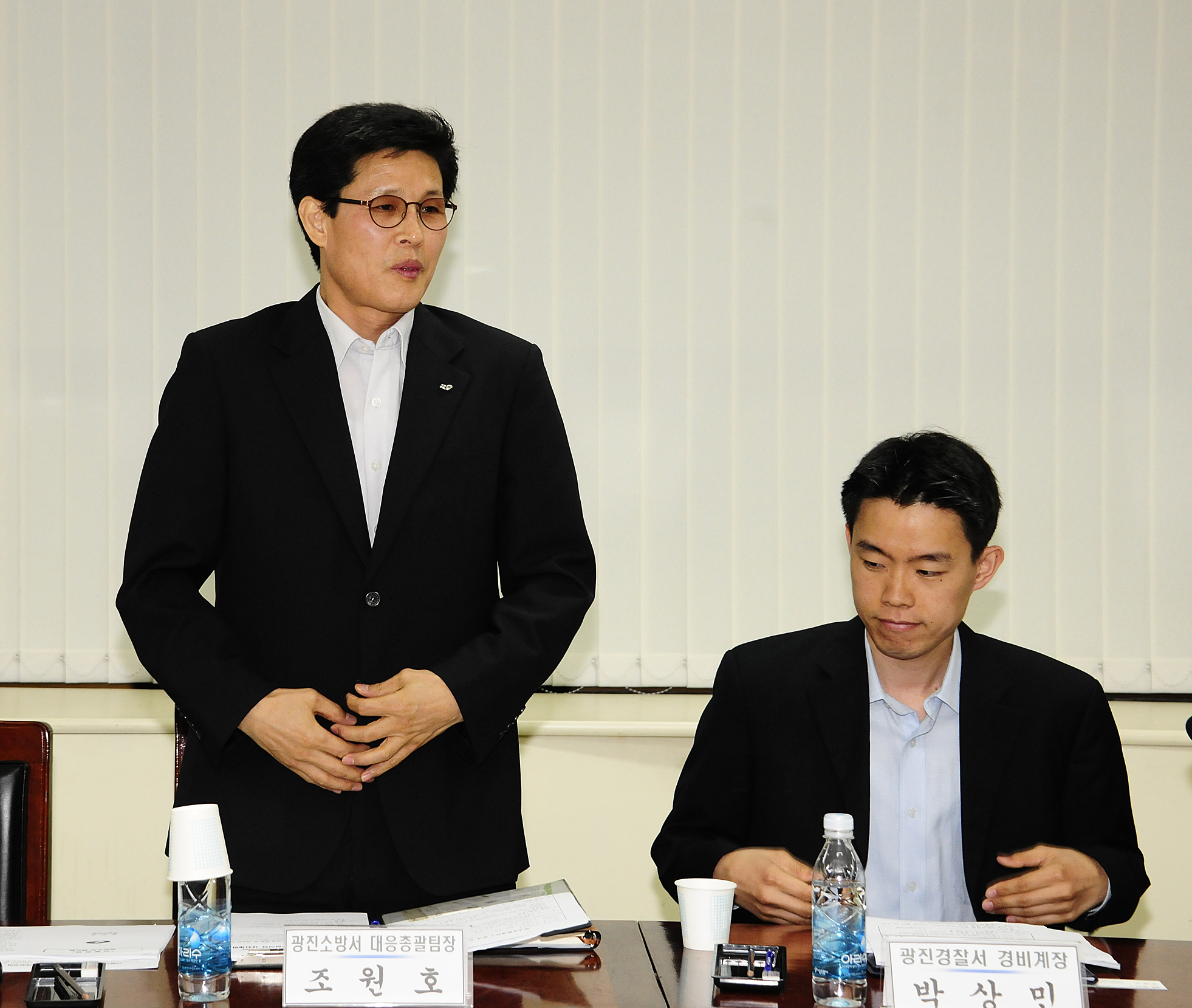 20120517-산불진화 유관기관 실무협의회 54298.JPG