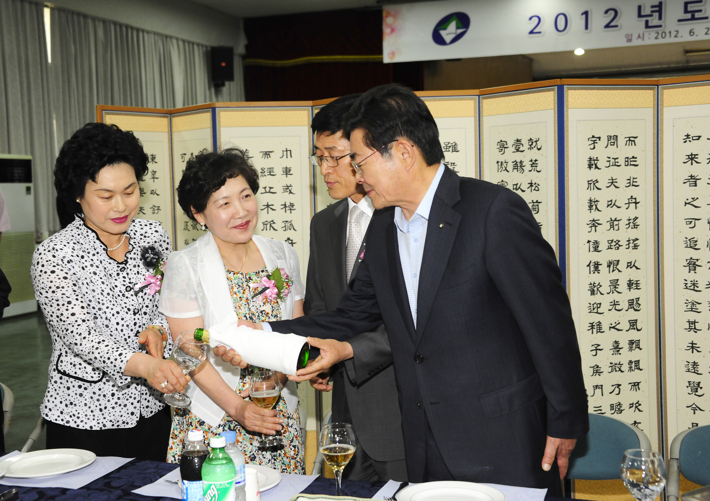 20120627-2012년 상반기 퇴임식 57083.JPG