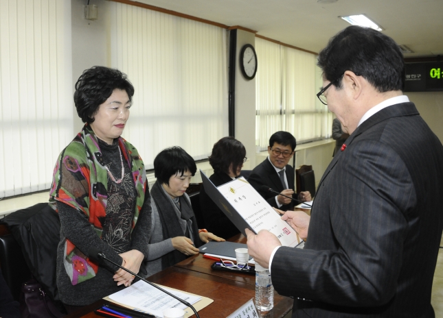 20140121-광진구 여성위원회 위촉장 수여 및 회의 95761.JPG