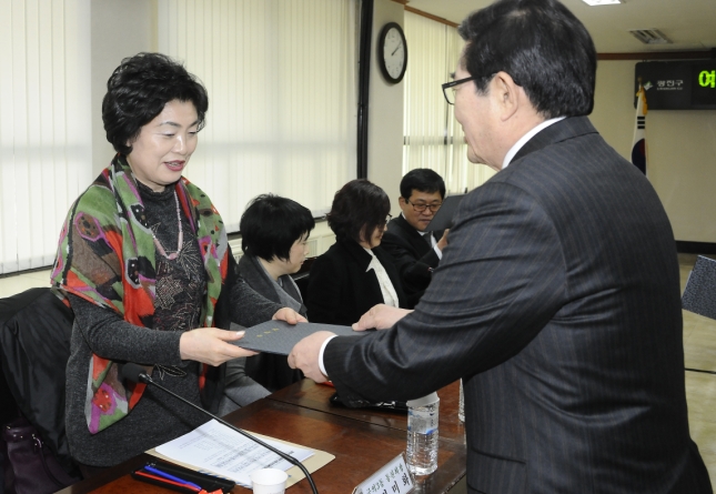 20140121-광진구 여성위원회 위촉장 수여 및 회의 95762.JPG