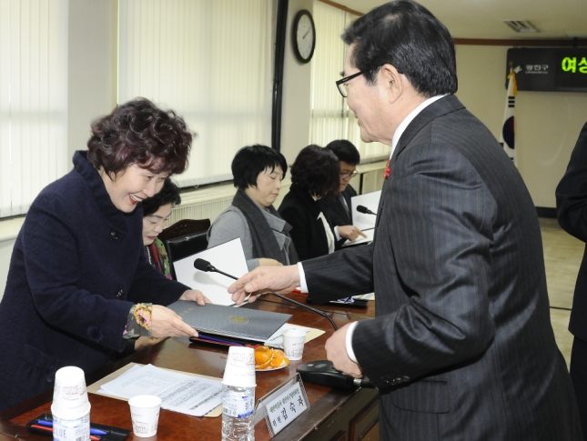 20140121-광진구 여성위원회 위촉장 수여 및 회의 95765.JPG