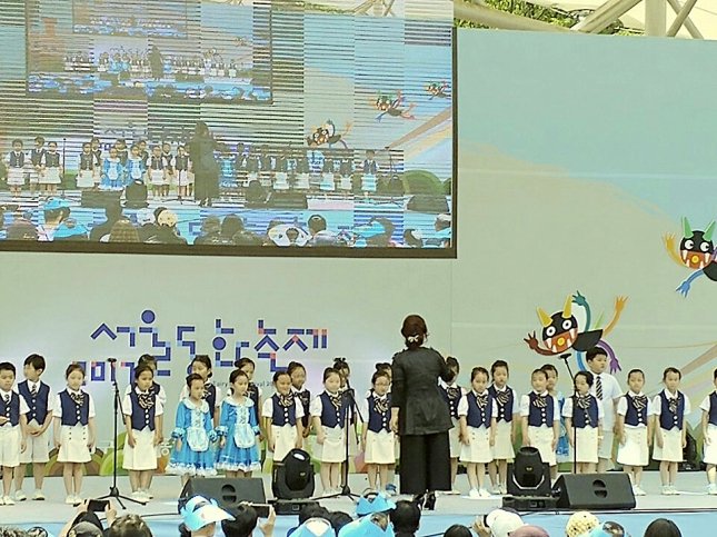 20170505-2017 서울동화축제-기타 무대공연 155392.JPG