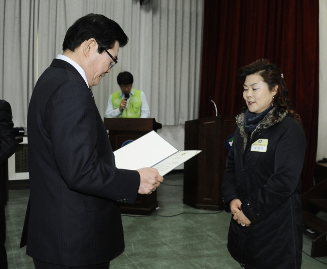 20131210-광진구 자원봉사자의 날 기념식 및 우수봉사자 시상식 3부