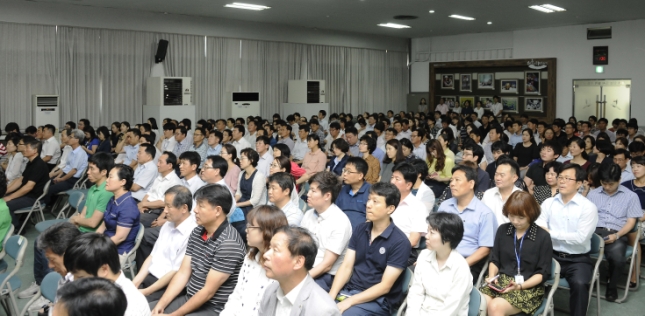 20140901-광진구 공무원 성희롱 예방교육