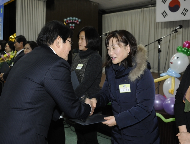 20141216-광진구 자원봉사의 날 행사 1 110151.JPG