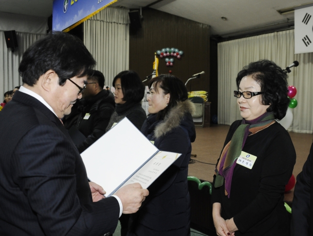 20141216-광진구 자원봉사의 날 행사 1 110152.JPG