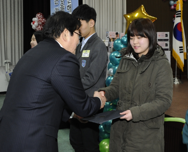 20141216-광진구 자원봉사의 날 행사 1 110168.JPG