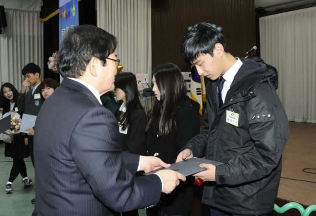 20141216-광진구 자원봉사의 날 행사 1 110179.JPG