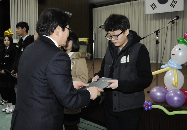 20141216-광진구 자원봉사의 날 행사 1 110188.JPG