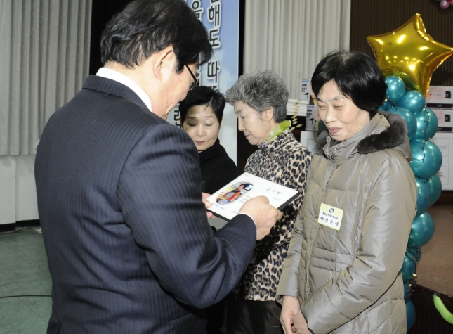 20141216-광진구 자원봉사의 날 행사 1 110198.JPG