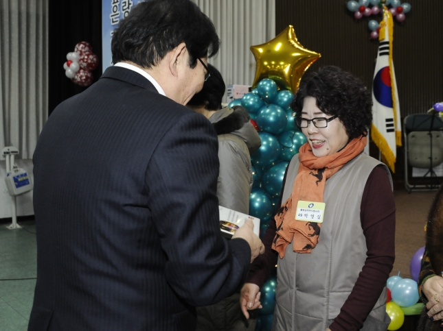 20141216-광진구 자원봉사의 날 행사 1 110200.JPG