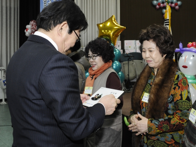 20141216-광진구 자원봉사의 날 행사 1 110202.JPG