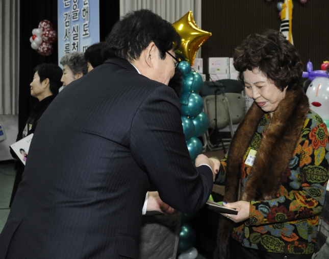 20141216-광진구 자원봉사의 날 행사 1 110204.JPG