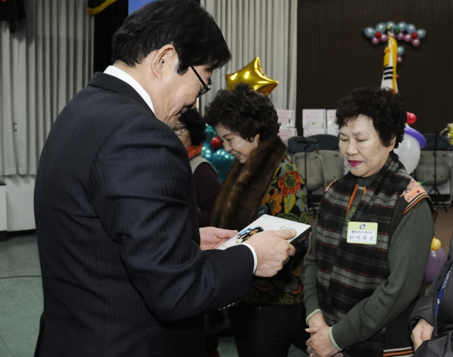20141216-광진구 자원봉사의 날 행사 1 110205.JPG