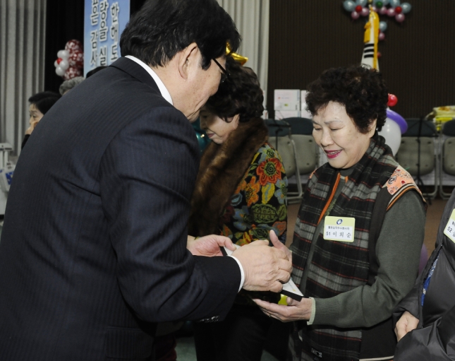 20141216-광진구 자원봉사의 날 행사 1 110206.JPG