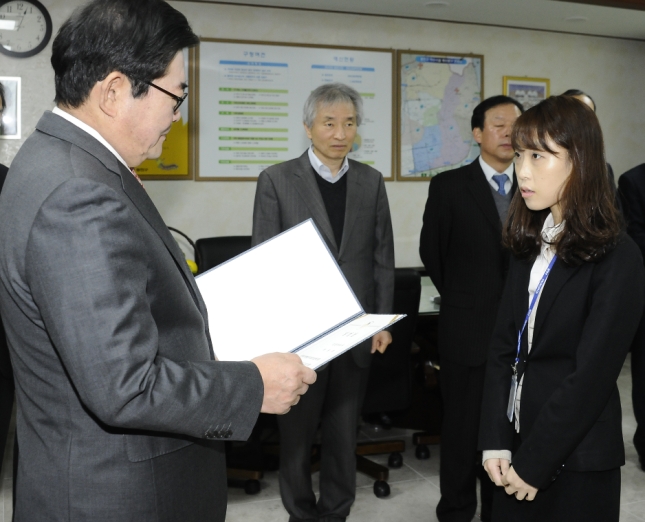 20141110-임용장 수여식