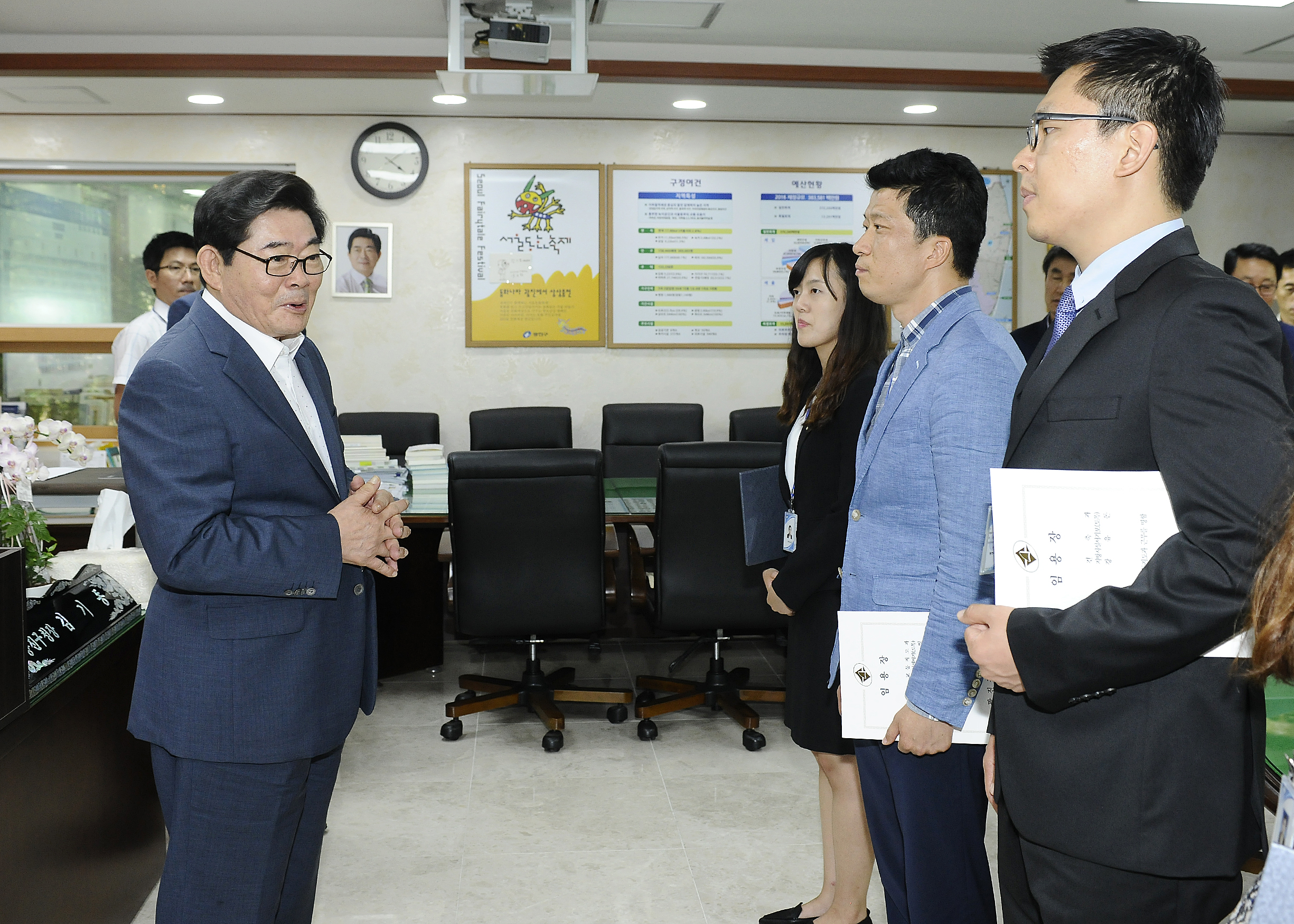 20160729-신규임용 발령장 수여 141206.JPG