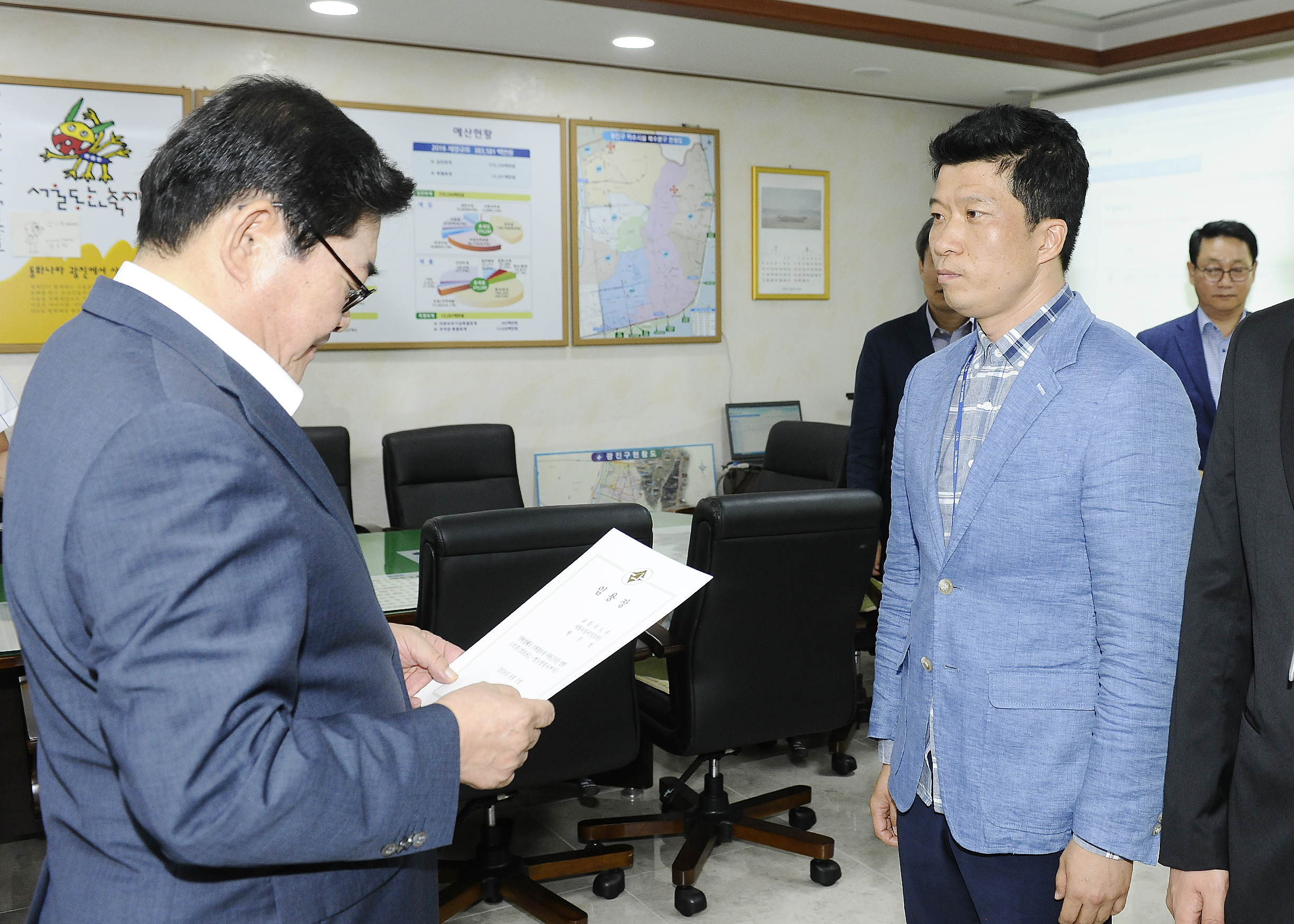 20160729-신규임용 발령장 수여 141189.JPG