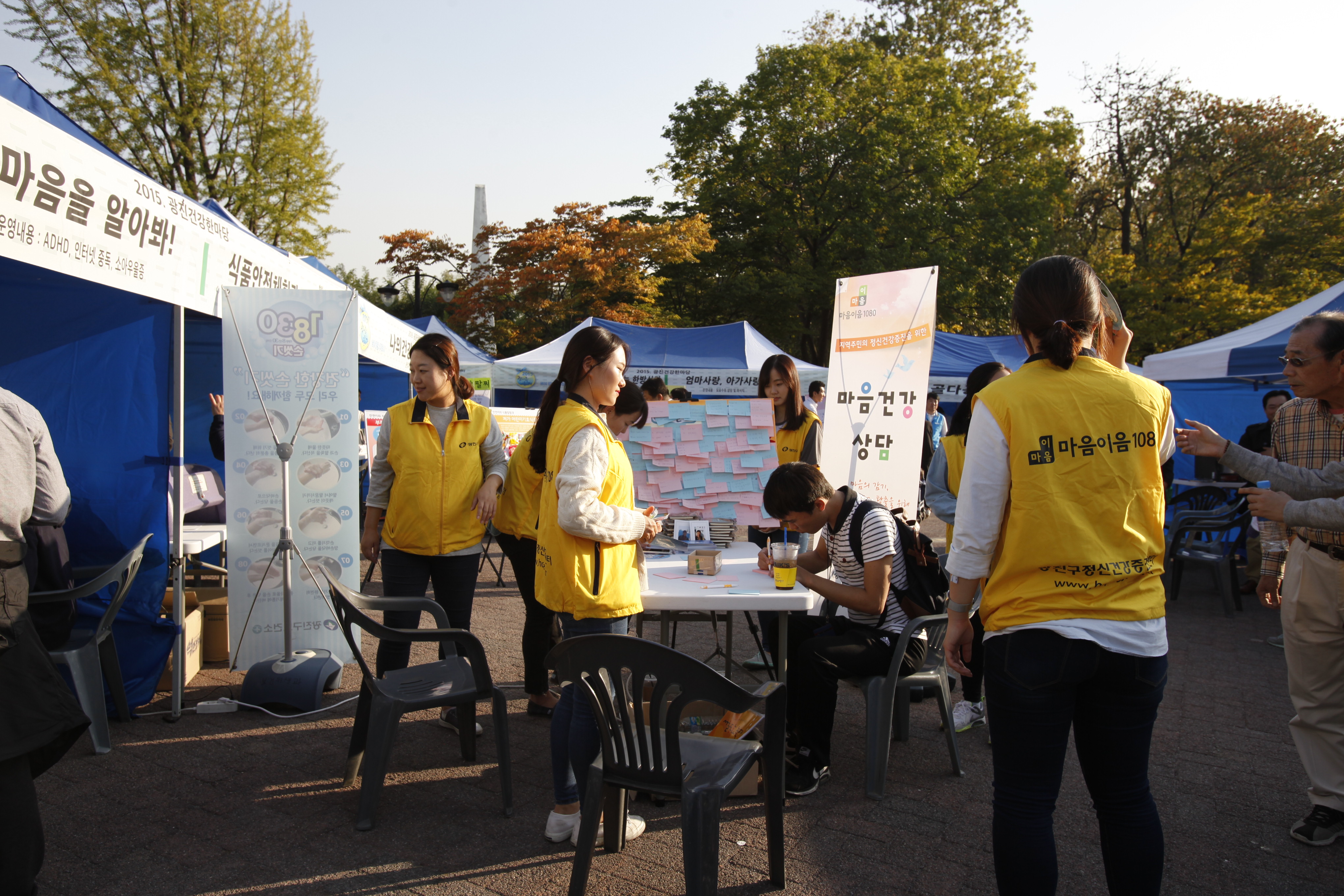 20151015-광나루어을마당 부대행사 126020.JPG