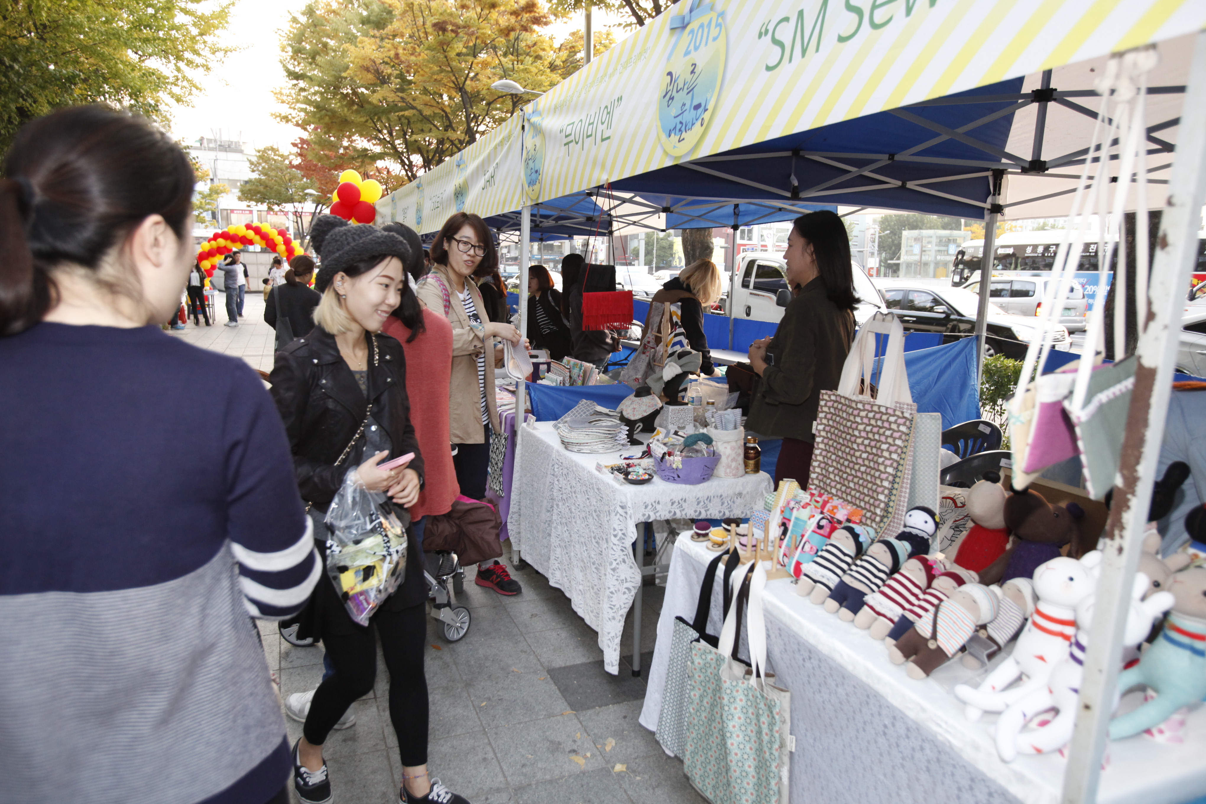 20151015-광나루어을마당 부대행사 126032.JPG