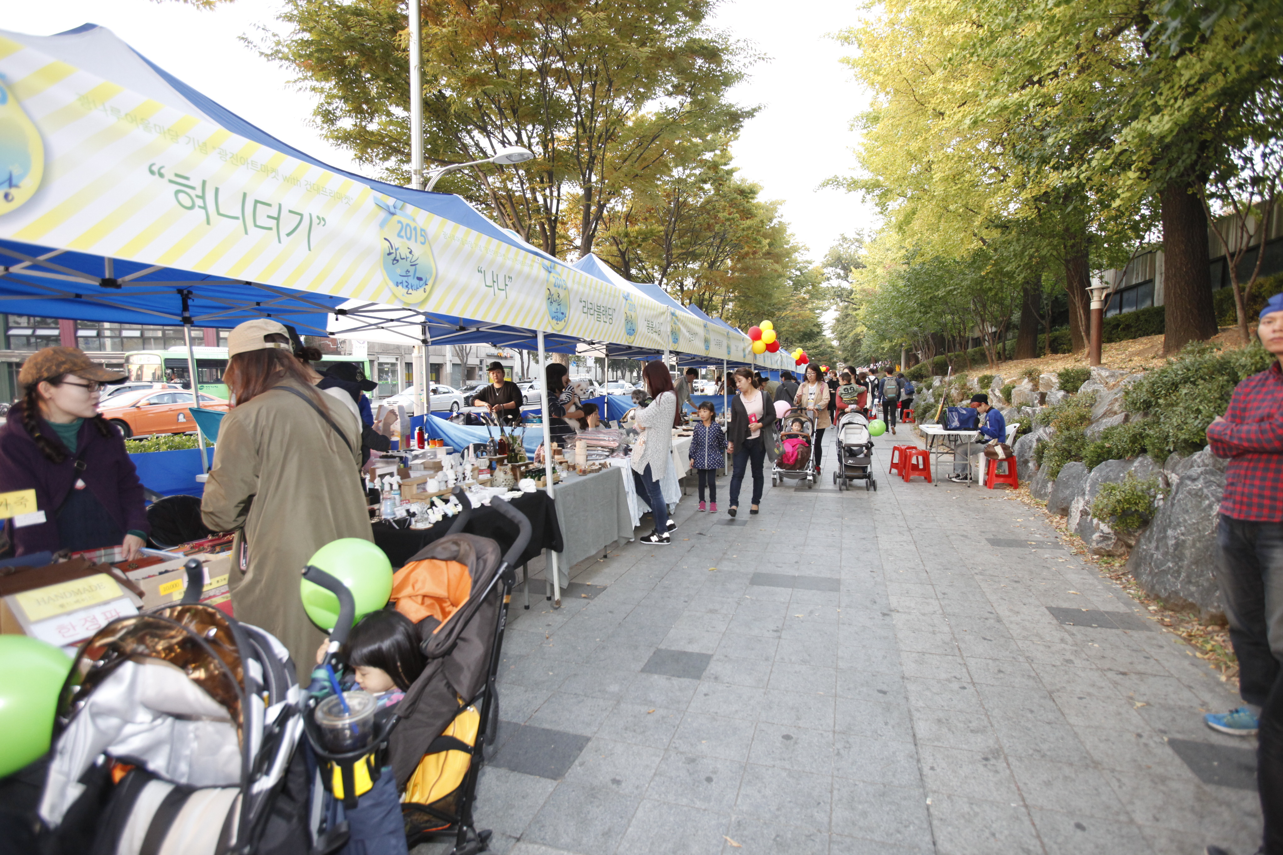 20151015-광나루어을마당 부대행사 126033.JPG