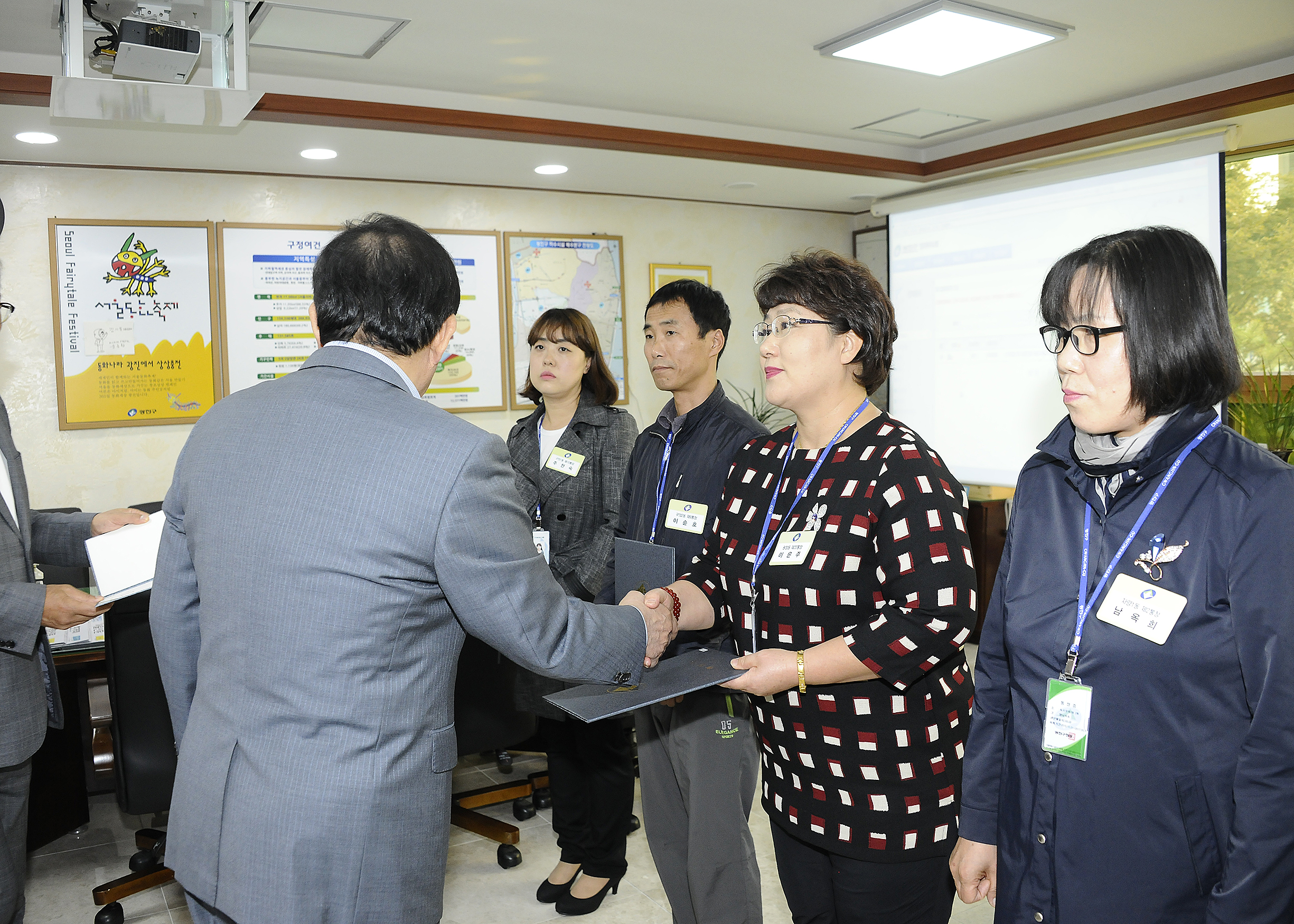 20151019-10월 통장위촉식 126047.JPG