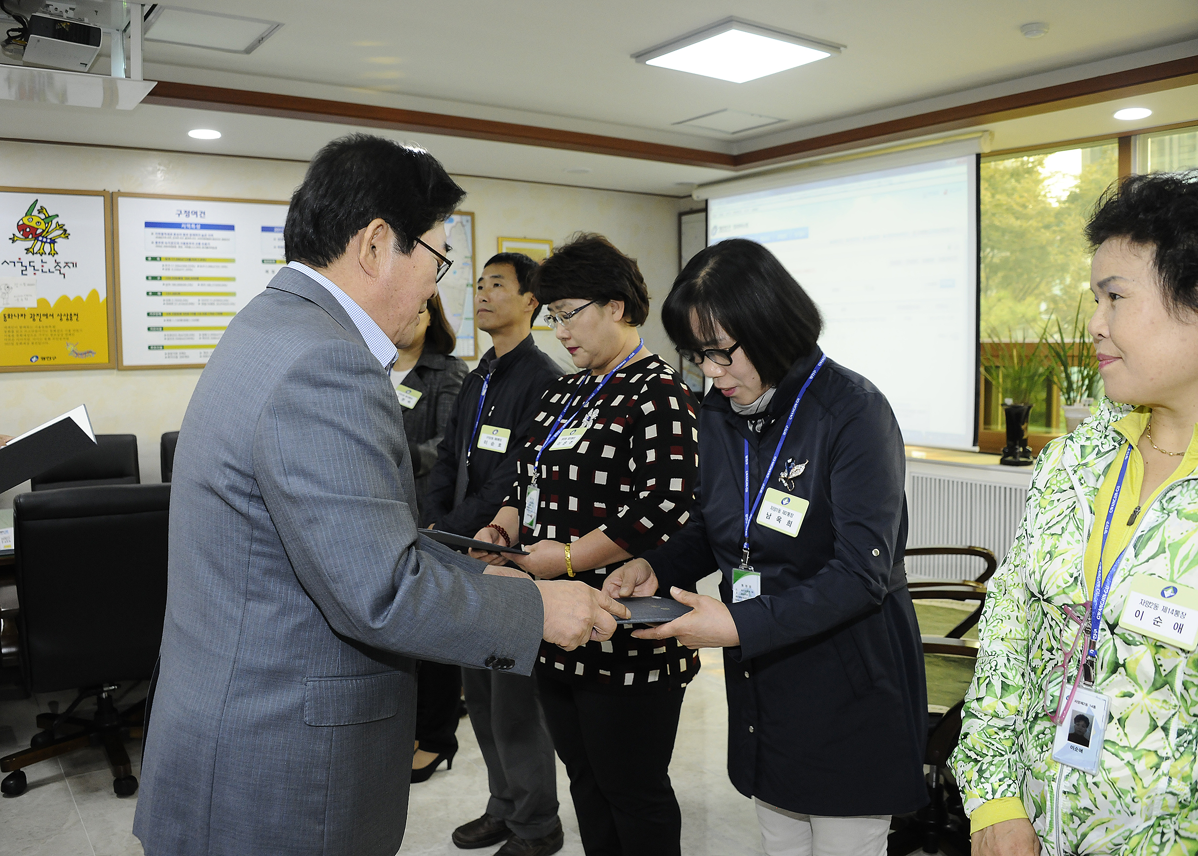 20151019-10월 통장위촉식 126049.JPG