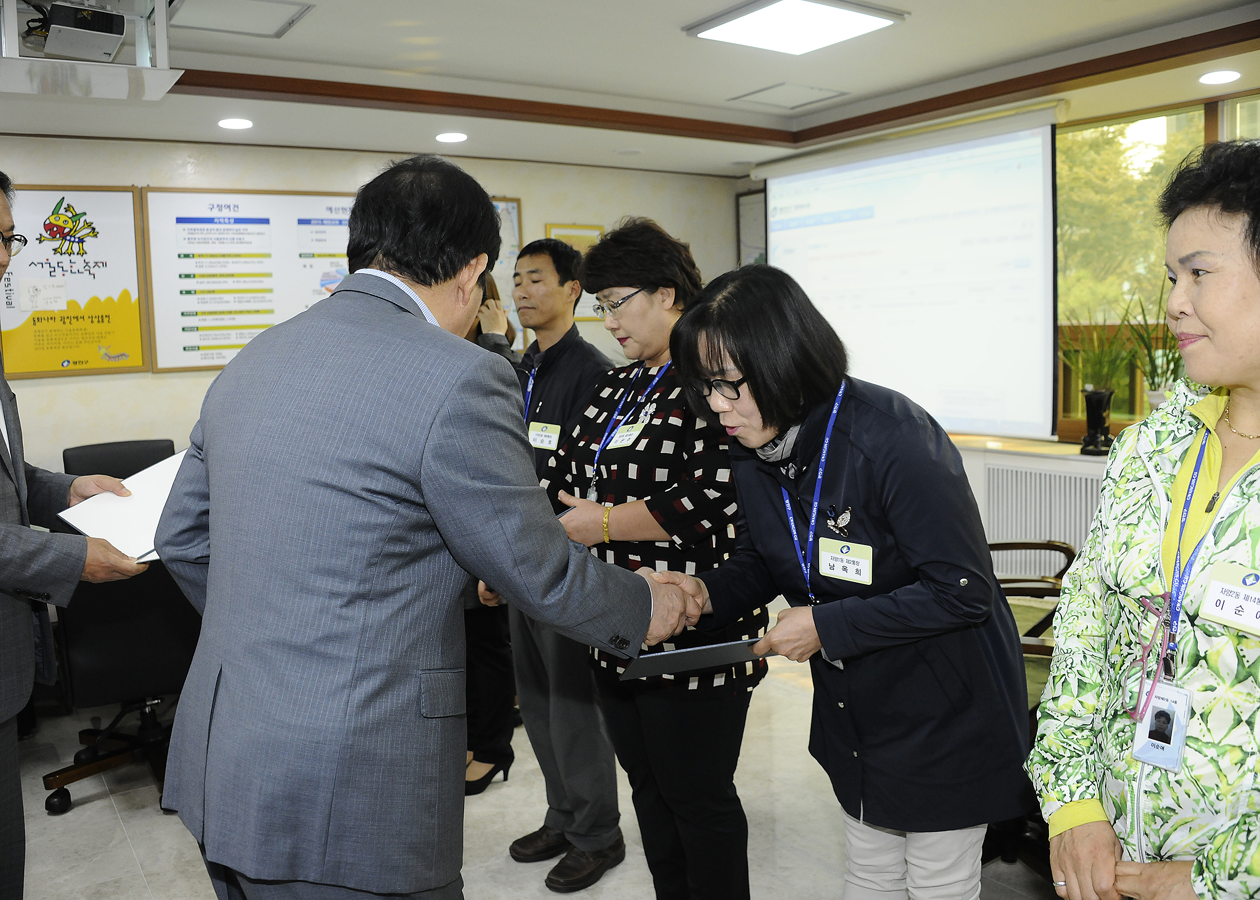 20151019-10월 통장위촉식 126050.JPG