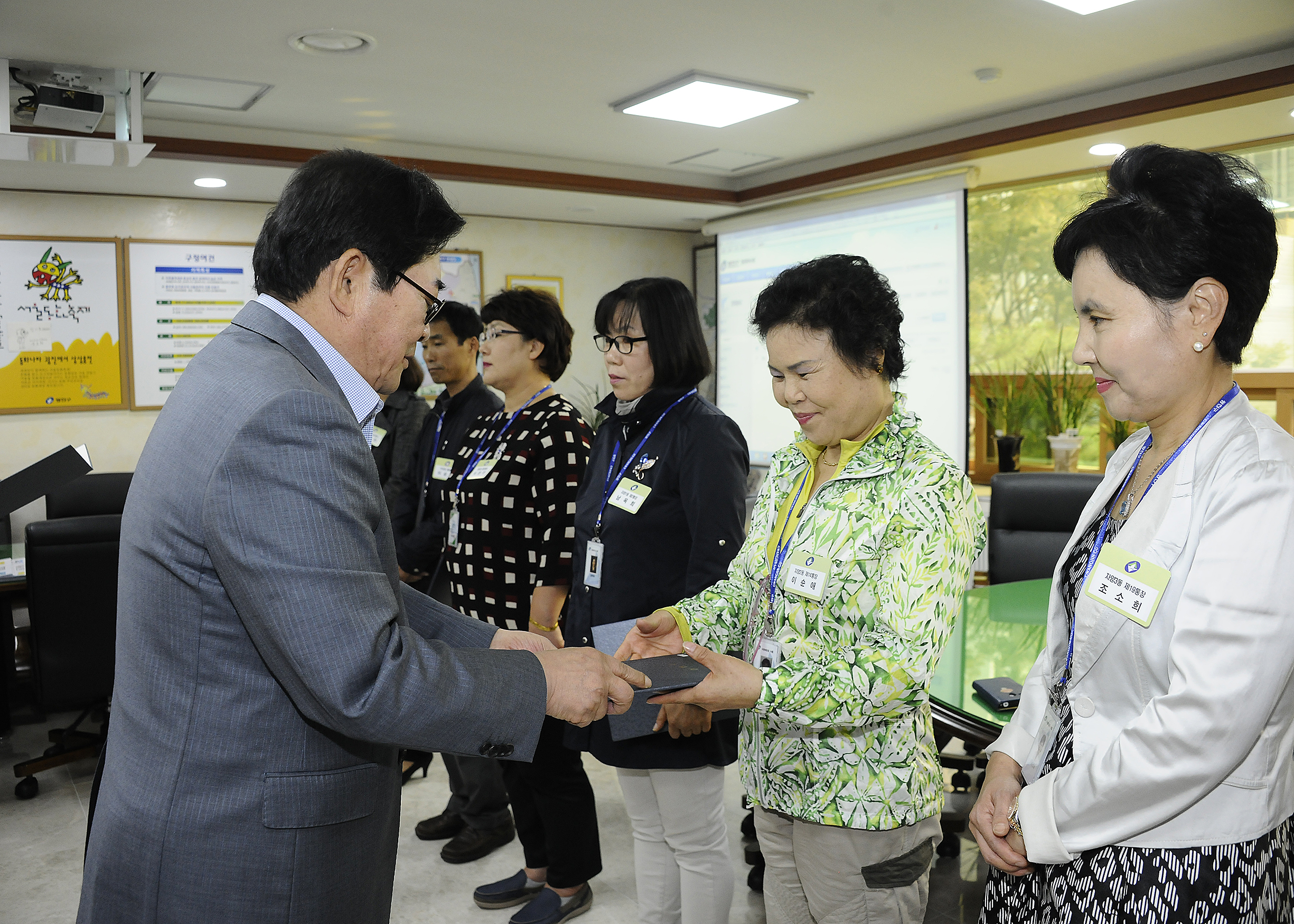 20151019-10월 통장위촉식 126052.JPG