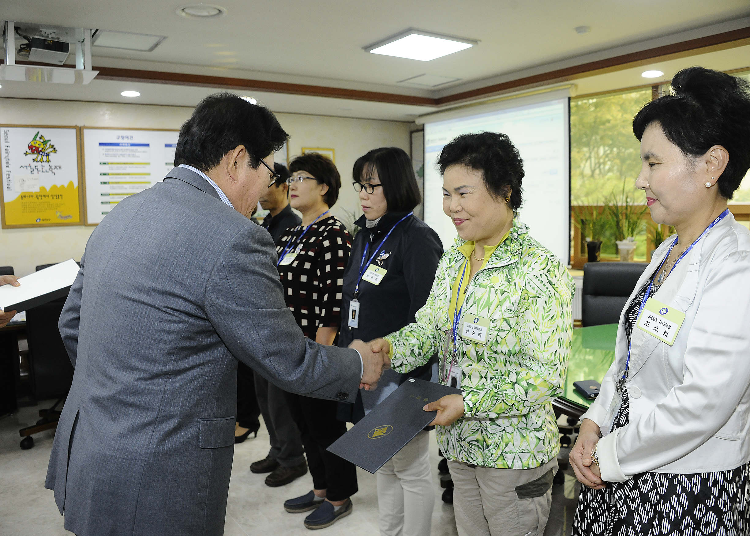 20151019-10월 통장위촉식 126053.JPG