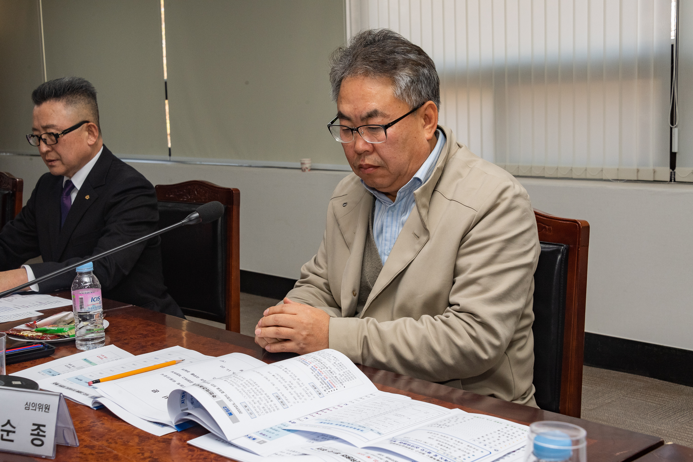 20181122-광진구의회 의정심의회 179288.jpg