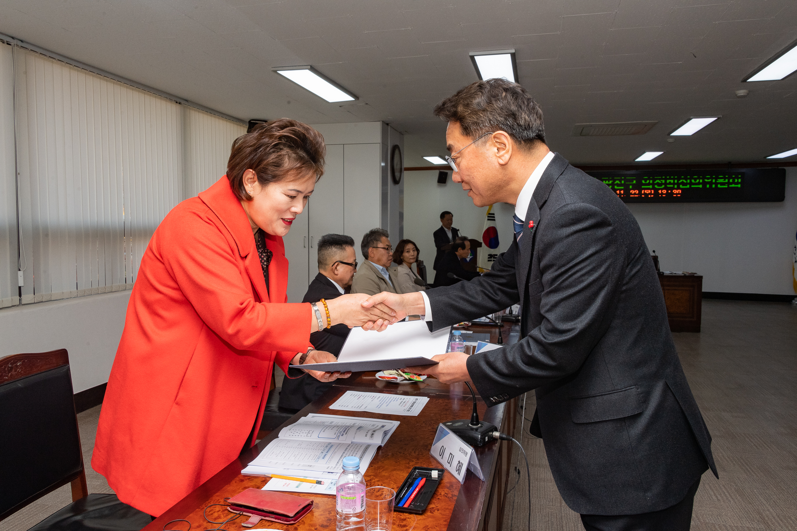 20181122-광진구의회 의정심의회 179305.jpg