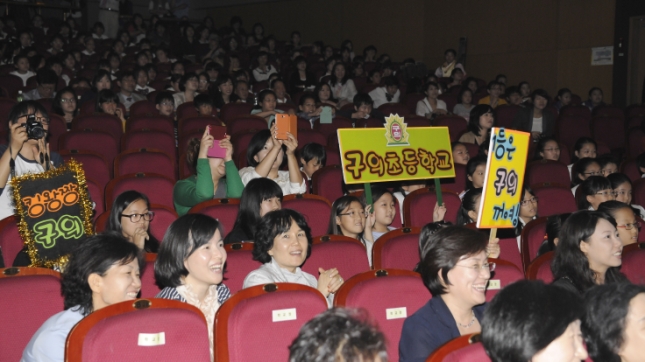 20120926-초등학교 방과후 학교 발표대회 61495.JPG