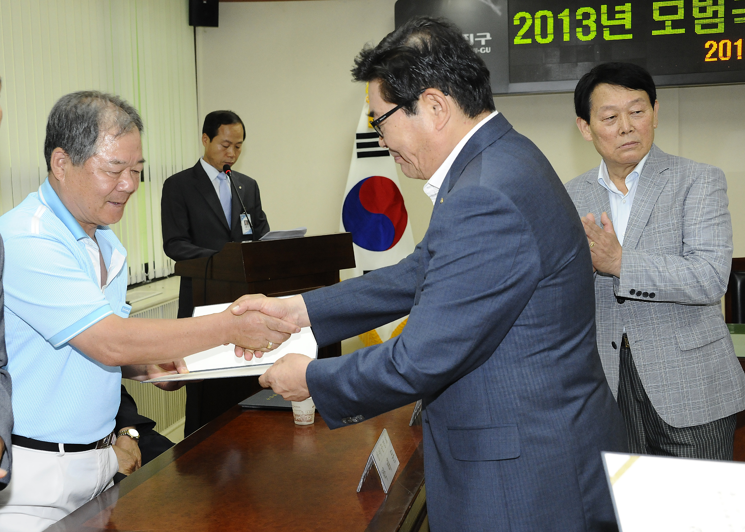 20130626-모범 국가유공자 표창 수여식 81207.JPG