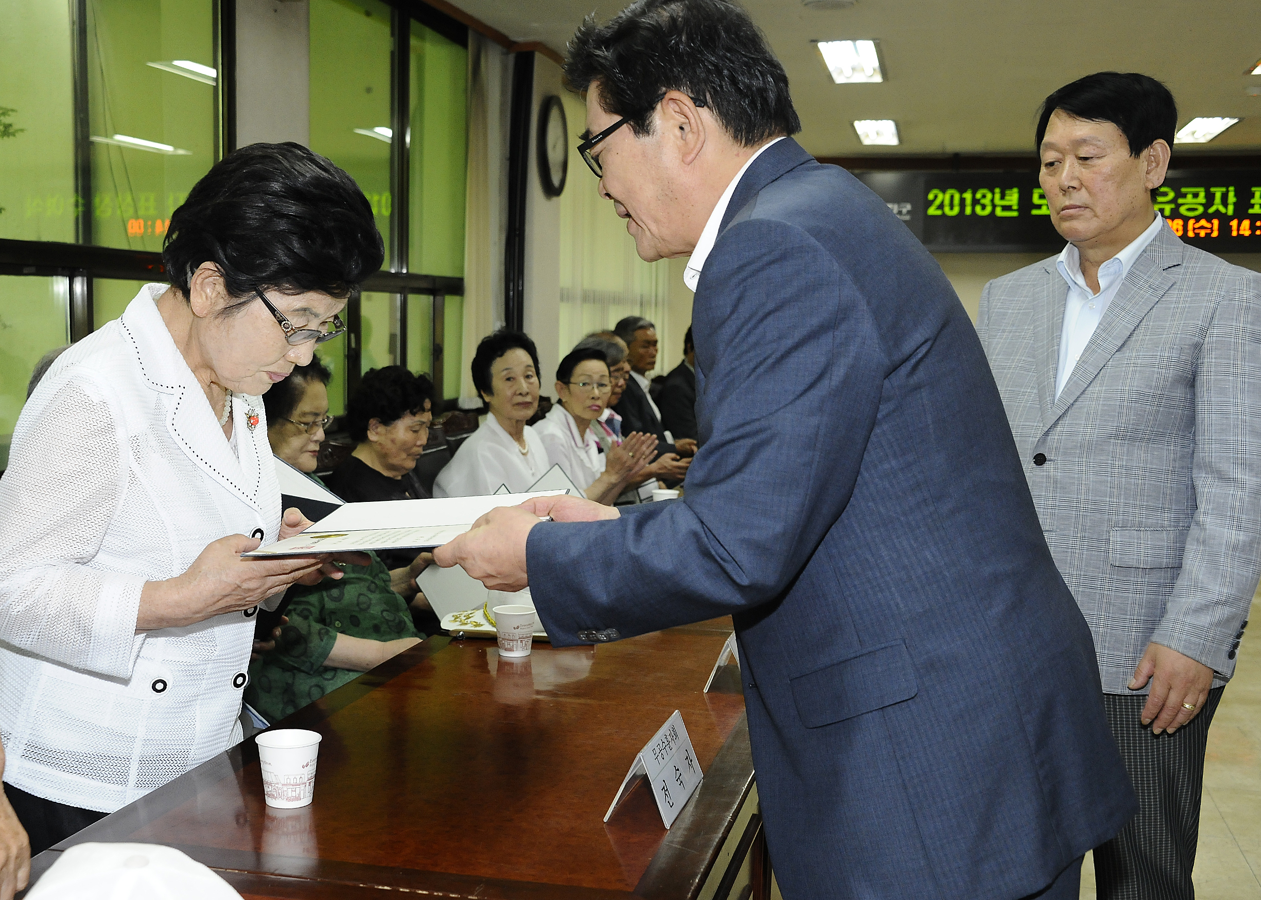 20130626-모범 국가유공자 표창 수여식 81235.JPG