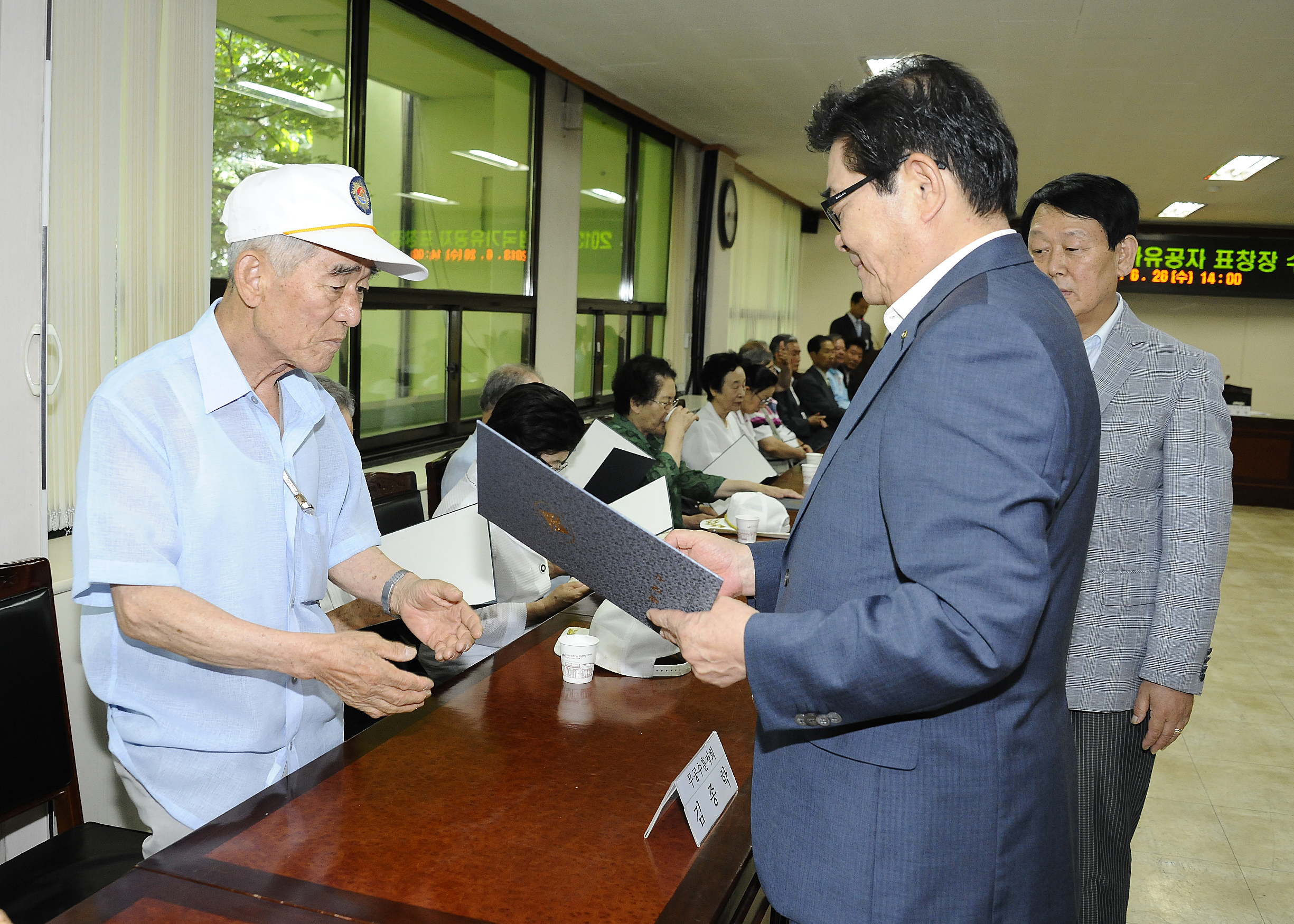20130626-모범 국가유공자 표창 수여식 81239.JPG